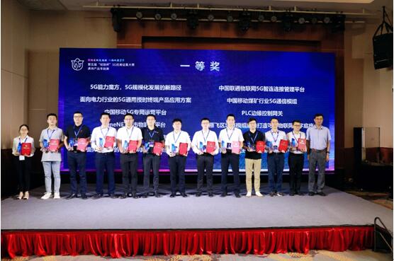 QQ截图20220914203653.jpg