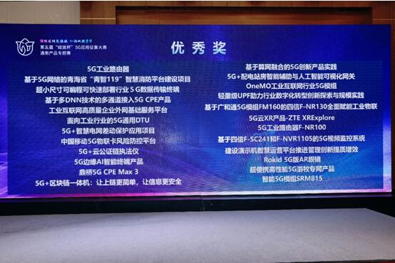QQ截图20220914203705.jpg