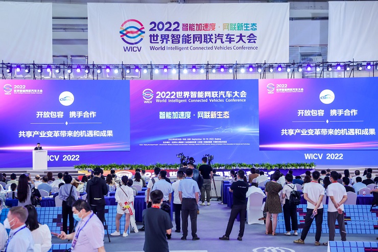 微信图片_20220916192113