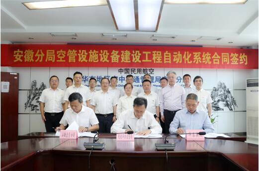 QQ截图20220916202043.jpg