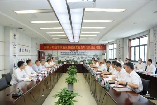 QQ截图20220916201959.jpg