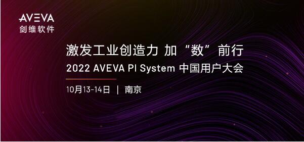 QQ截图20220921175744