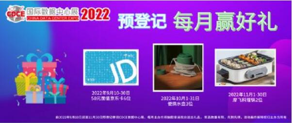 QQ截图20220927154722.jpg