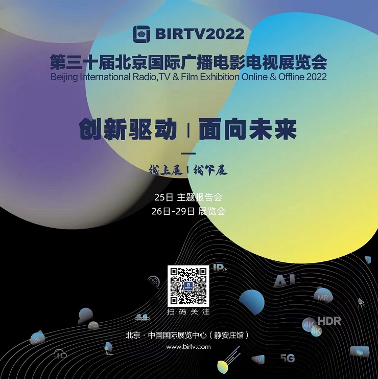 微信图片_20220930171955 微信图片_20220930171955