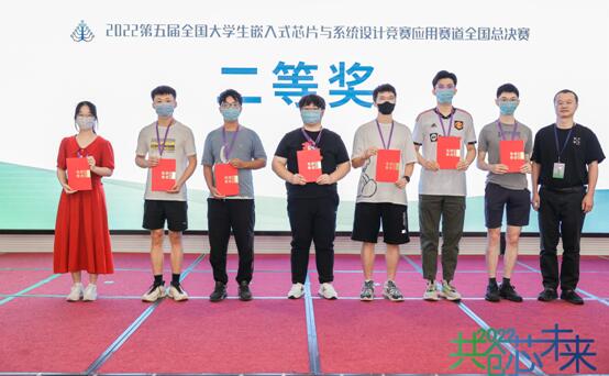 QQ截图20221009174039.jpg