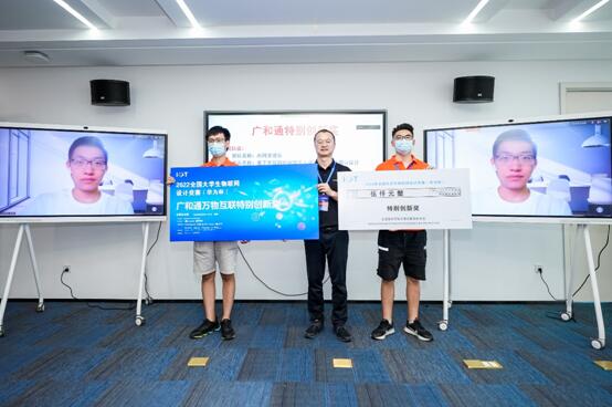 QQ截图20221009174116.jpg