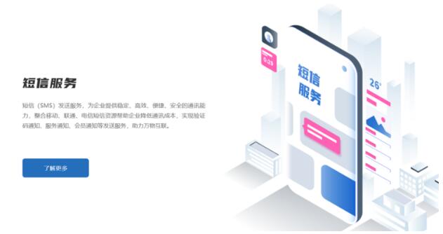 QQ截图20221012165947.jpg
