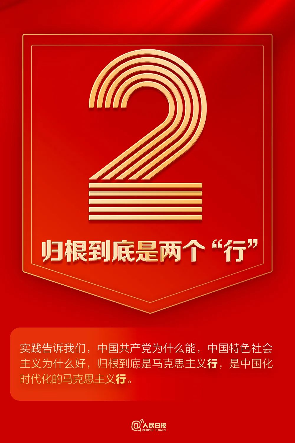 微信图片_20221018091403.jpg