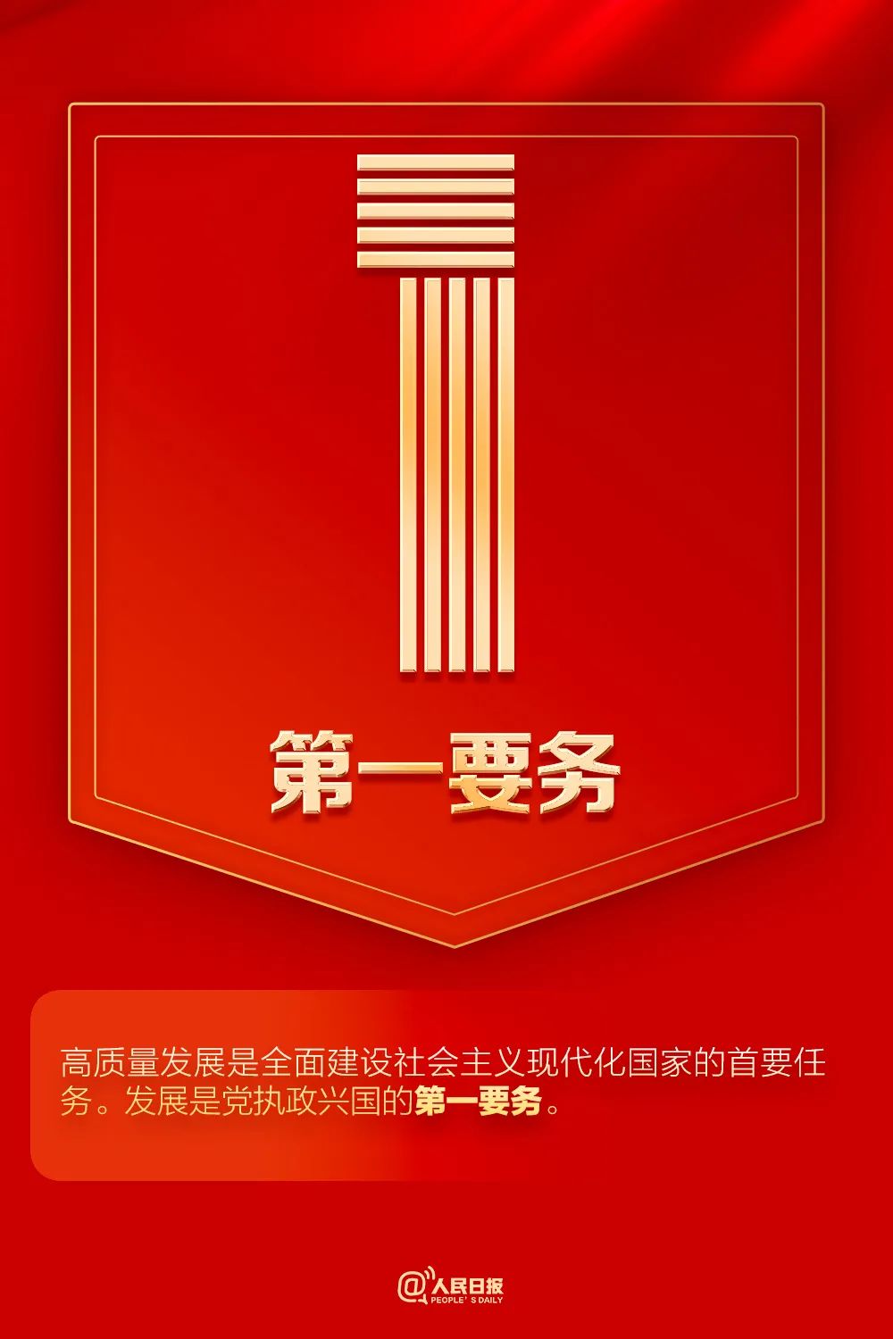 微信图片_20221018091350.jpg