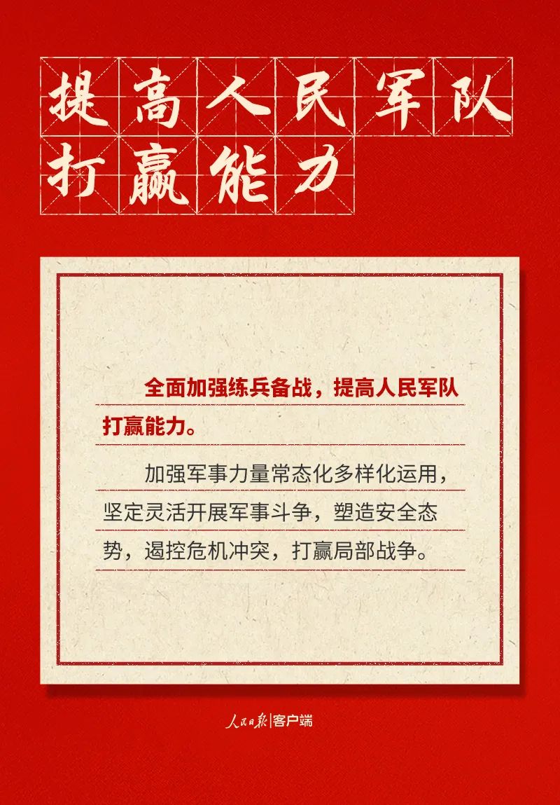 微信图片_20221018152522.jpg