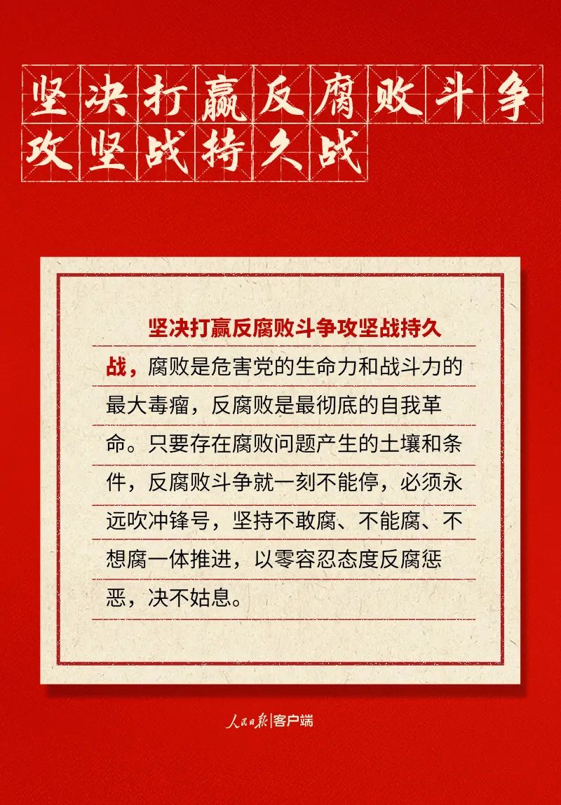 微信图片_20221018152527.jpg