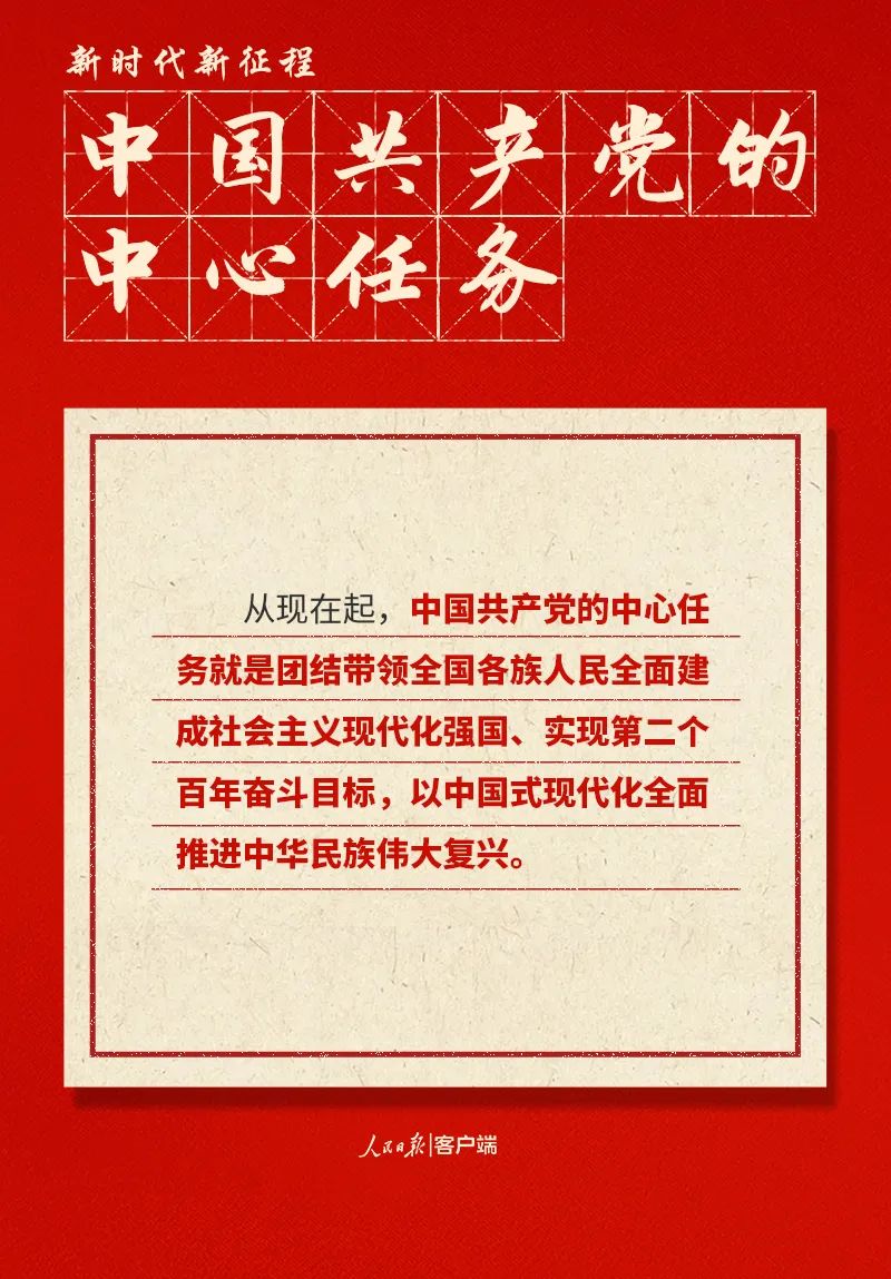 微信图片_20221018152429.jpg