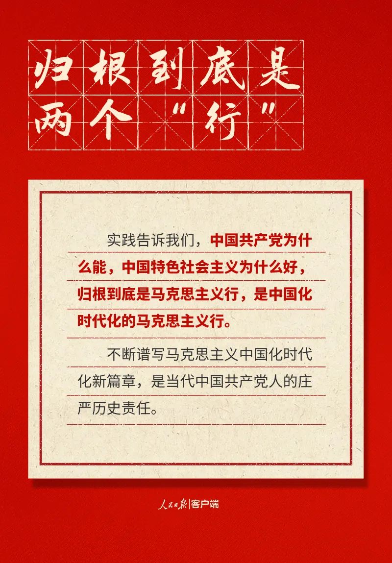 微信图片_20221018152419.jpg