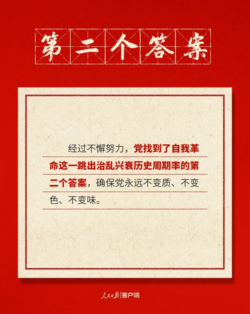 微信图片_20221018152414.jpg