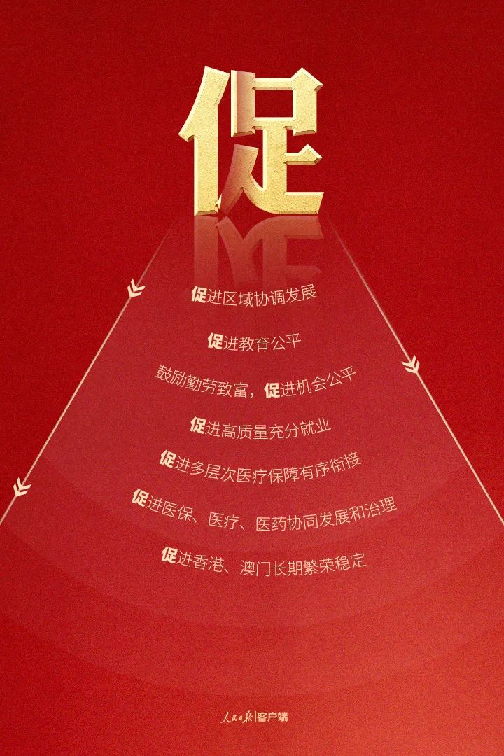 微信图片_20221021195717.jpg