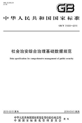 QQ截图20221025152635.jpg