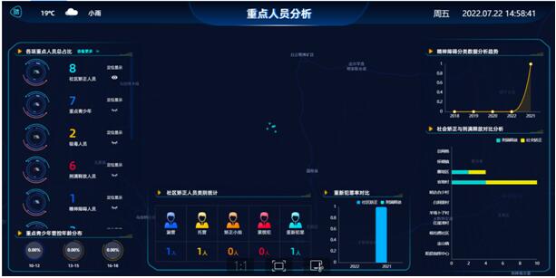 QQ截图20221025152813.jpg