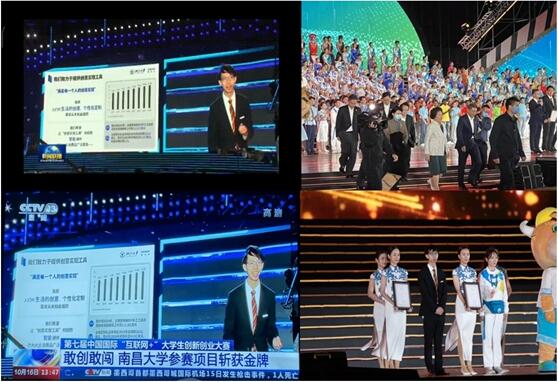 QQ截图20221027143516.jpg