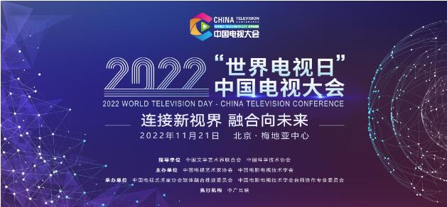QQ截图20221116232115