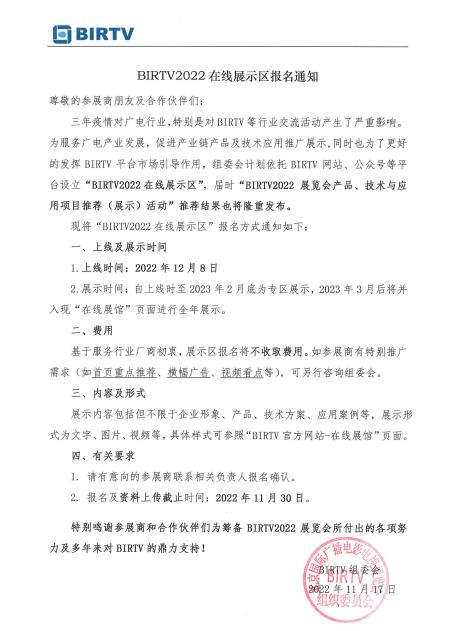 QQ截图20221117212602
