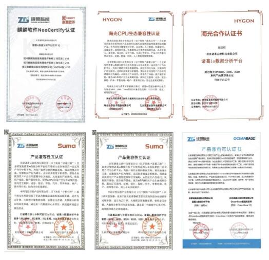 QQ截图20221121102644