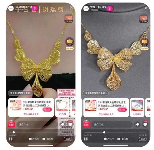 QQ截图20221222205849.jpg QQ截图20221222205849.jpg