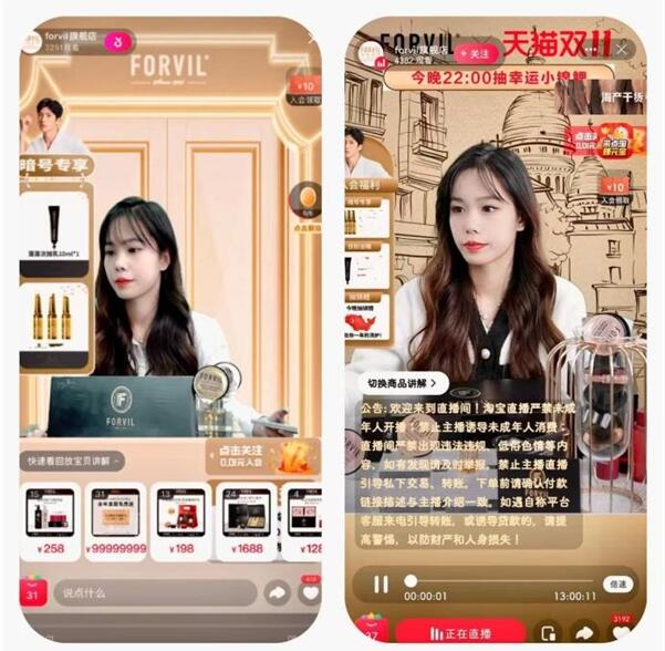 QQ截图20221222205703.jpg QQ截图20221222205703.jpg