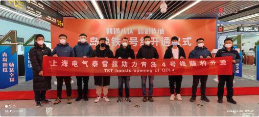 QQ截图20221227114621.jpg QQ截图20221227114621.jpg