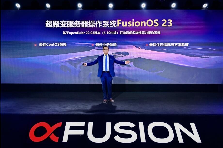 QQ截图20230113112242