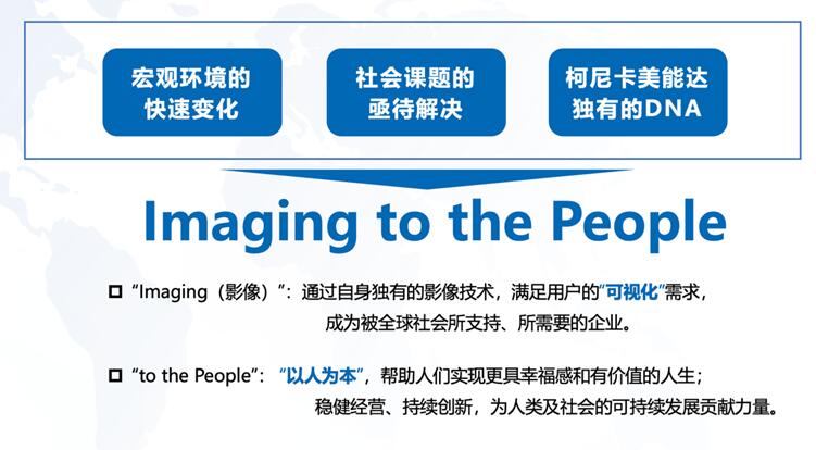 QQ截图20230114065830.jpg QQ截图20230114065830.jpg