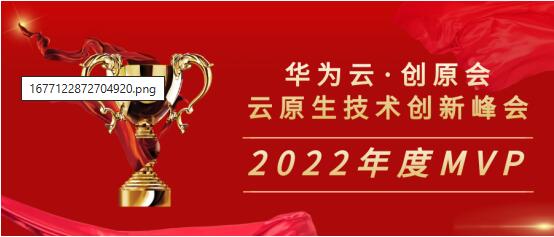 QQ截图20230223135350.jpg