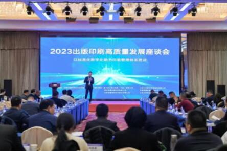 QQ截图20230302215439.jpg