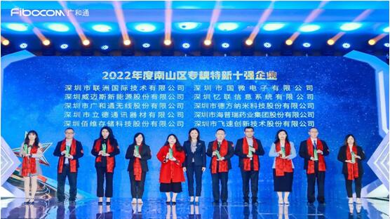 QQ截图20230308170154.jpg