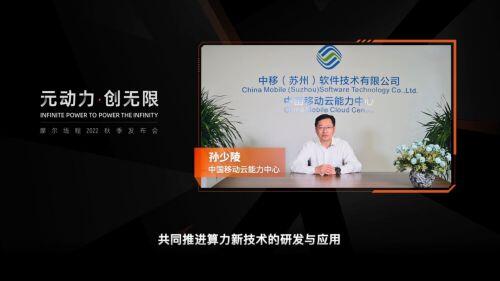 QQ截图20230309105637.jpg