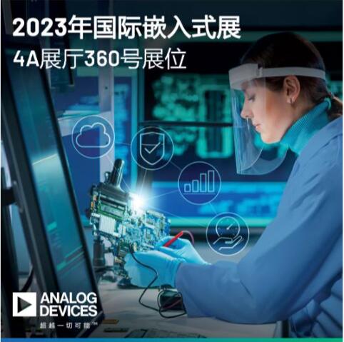 QQ截图20230313220140