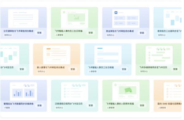 QQ截图20230323143546.jpg