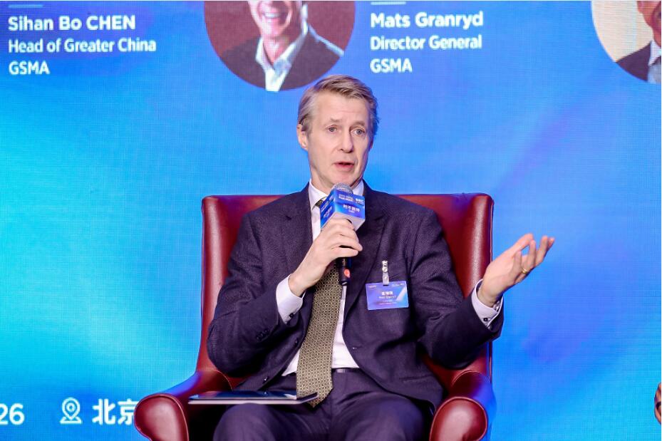 GSMA会长MatsGranryd.jpg