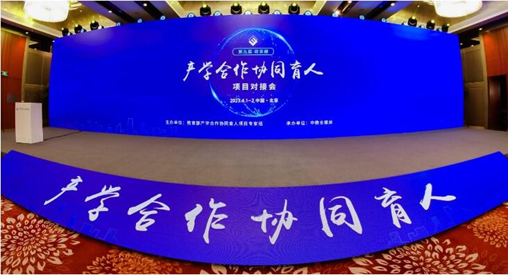 QQ截图20230403213728.jpg