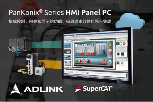 QQ截图20230404224920