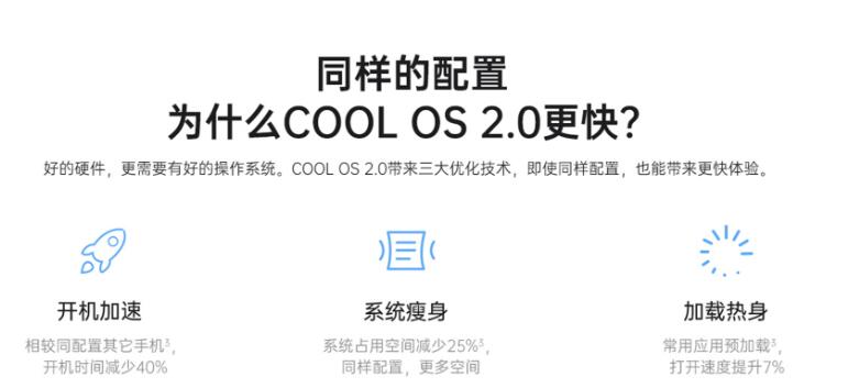 QQ截图20230411105117.jpg