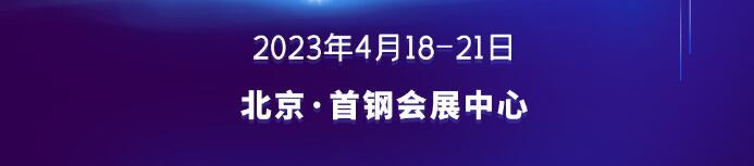 QQ截图20230414234446.jpg
