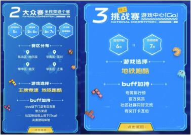 QQ截图20230415220943.jpg
