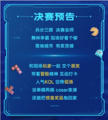 QQ截图20230415220958.jpg