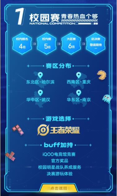 QQ截图20230415220913.jpg