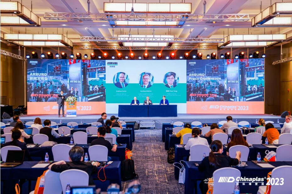 QQ截图20230416213657