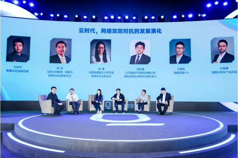QQ截图20230419214838.jpg QQ截图20230419214838.jpg