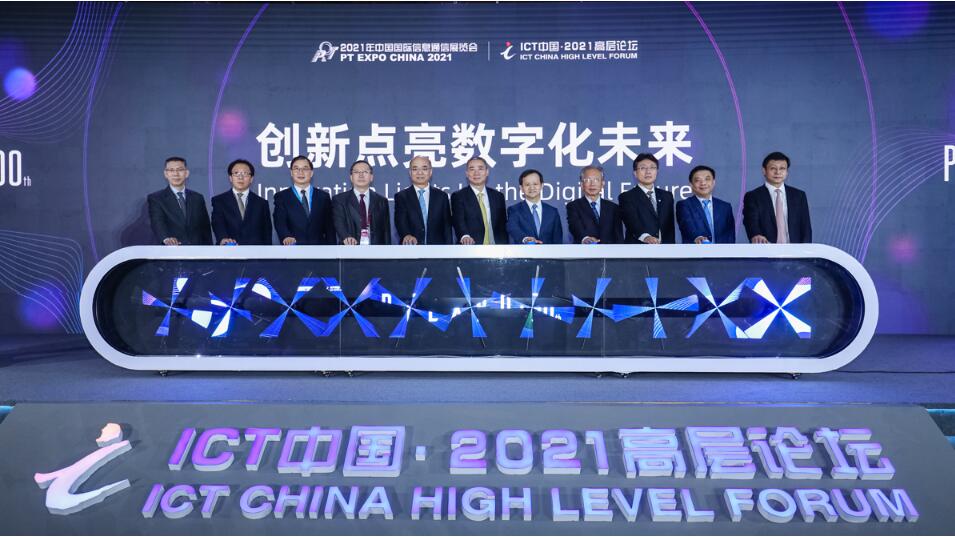 QQ截图20230424103739.jpg QQ截图20230424103739.jpg