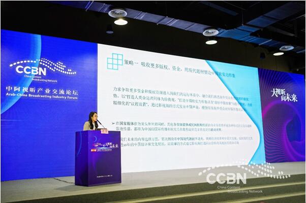 QQ截图20230424113147.jpg