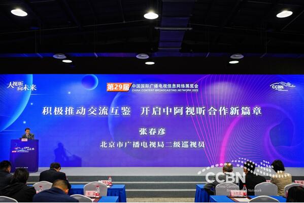 QQ截图20230424113044.jpg