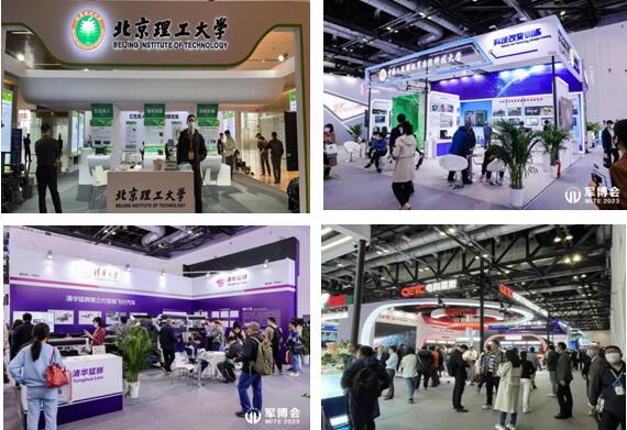 QQ截图20230424214344.jpg